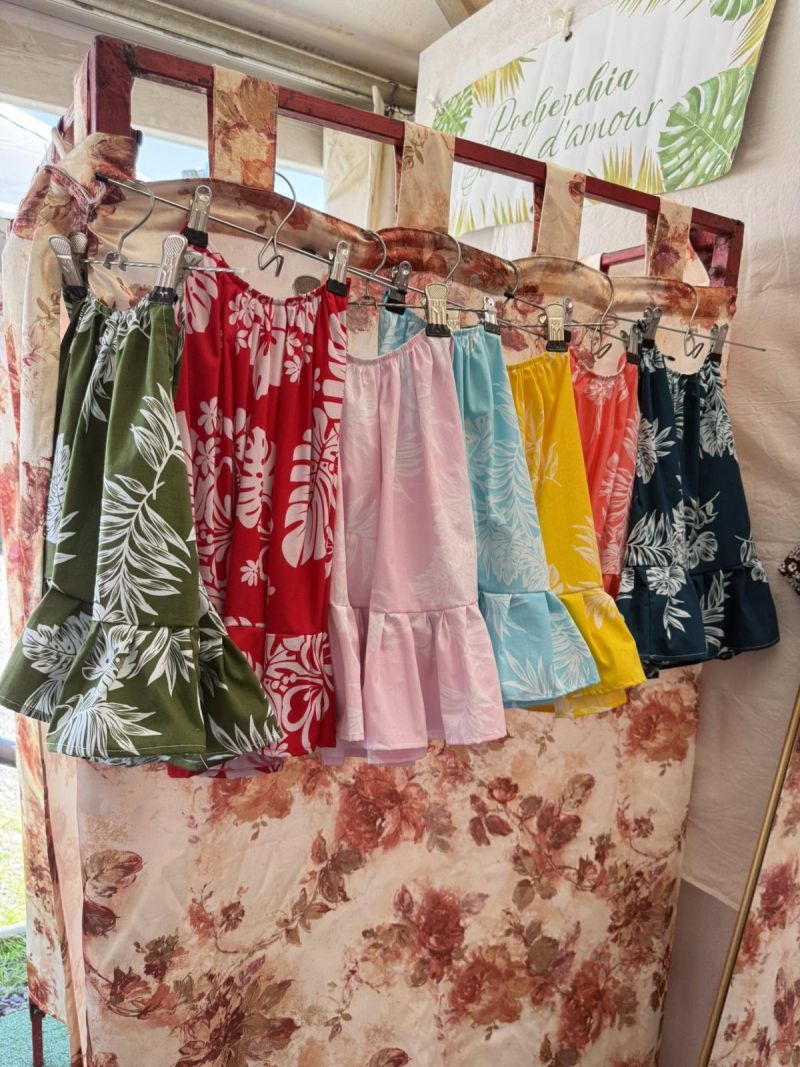 DB Tahiti foire d octobre